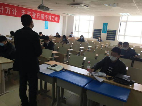 落實疫情防控政策，強(qiáng)化防控工作主體責(zé)任——?dú)v下區(qū)民辦教育大學(xué)二組疫情防控會議召開