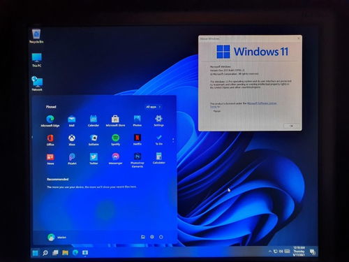 2007年老電腦系統(tǒng)安裝指南 從傳統(tǒng)到現(xiàn)代的嘗試