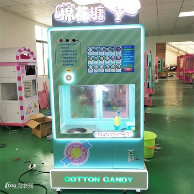 CT-02自助棉花糖機(jī) 開(kāi)啟甜蜜商業(yè)新時(shí)代的多維解析